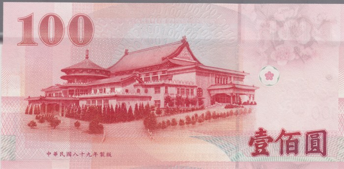 100 Dollars de Taiwan (NT$)